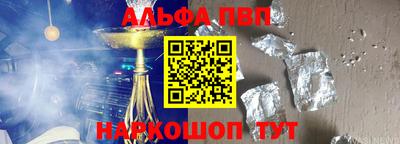 метадон Новокубанск