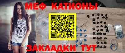 метадон Новокубанск