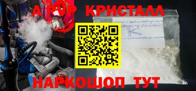 круглые Новодвинск