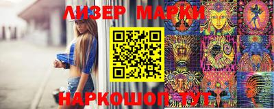 метадон Новокубанск