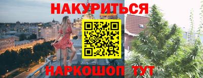 круглые Новодвинск