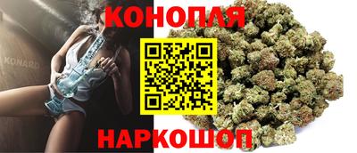 круглые Новодвинск