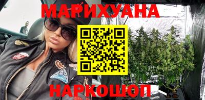 эйфоретик Новозыбков