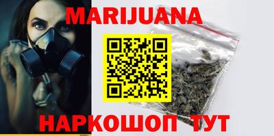 круглые Новодвинск