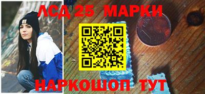 метадон Новокубанск