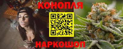 метадон Новокубанск