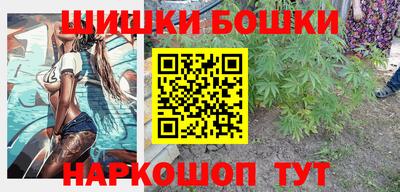 метадон Новокубанск
