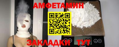 метадон Новокубанск