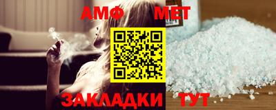 круглые Новодвинск