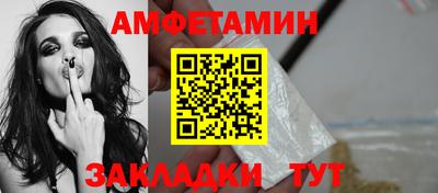 круглые Новодвинск