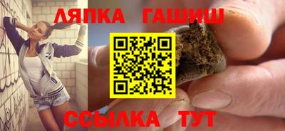 круглые Новодвинск