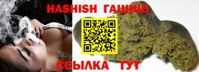 круглые Новодвинск